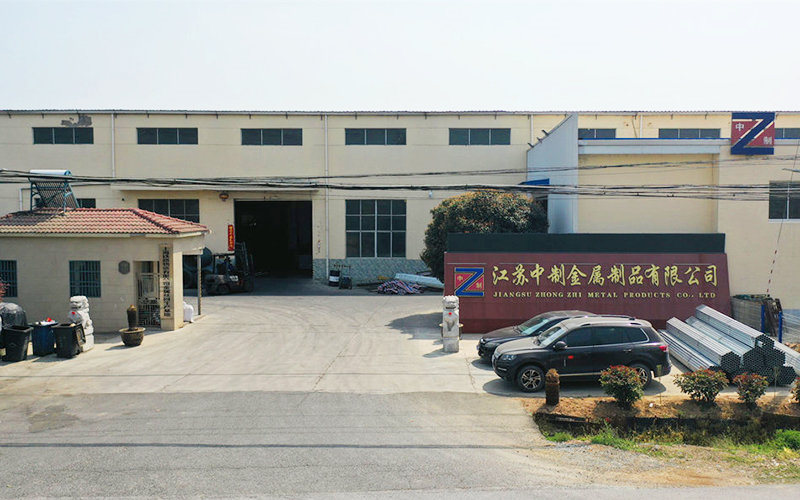 Company real scene